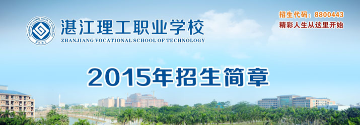 տְҵѧУ2015